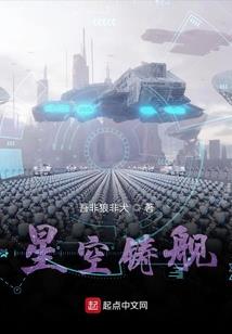 呜咽的小河