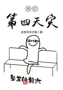 武至升道