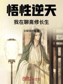 赤炎弑爱