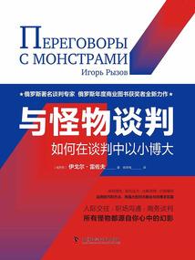 绝世冥妃之凤归沧溟