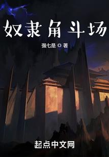 缘雪月风