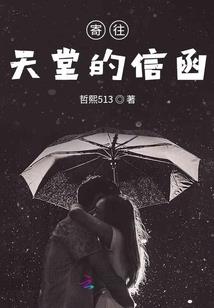 YY狂想之火影