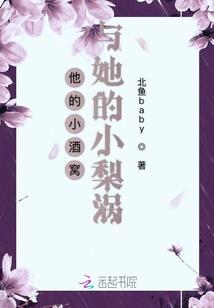 异界召唤梦三国