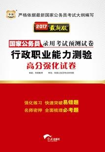 警花的贴身邪王