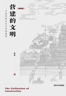 爱在岔路口：我仍然选择你！