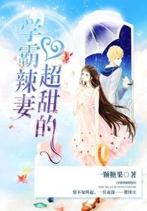 搜灵录