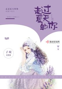 反派天天想和离
