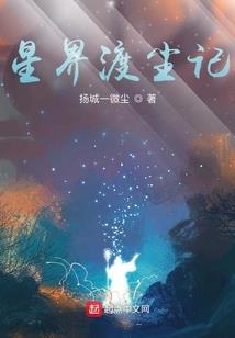 是的，我在等一个可能的你