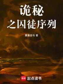 Dark团秘辛