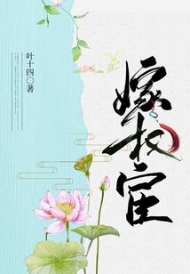 极品酒神