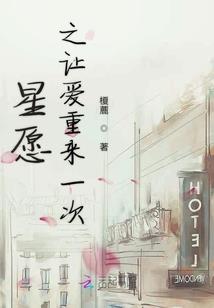 逆天狂妃：神级炼丹师