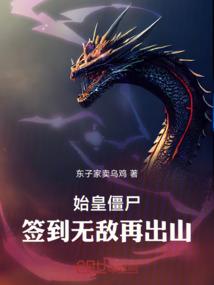 契约之战