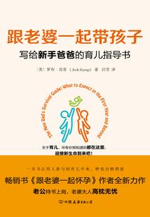 请叫我欲皇大帝
