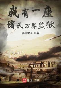 次缘聊天群