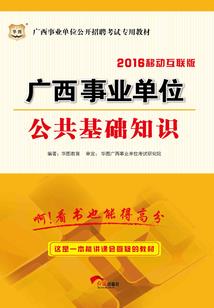 从被天后求婚开始