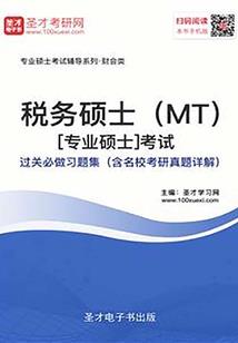 能不能让我多靠近你一点