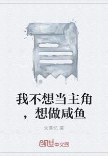炁巳