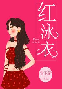 斗破：丹王古河，天命女主求放过