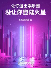 海贼之莫利亚
