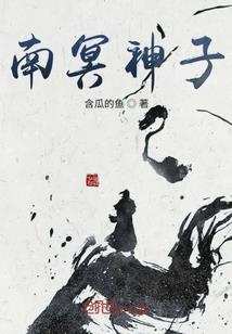 回到有你的过去