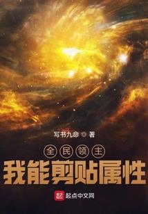 《七星御龙行》