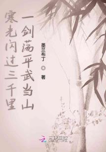 总裁囚爱记