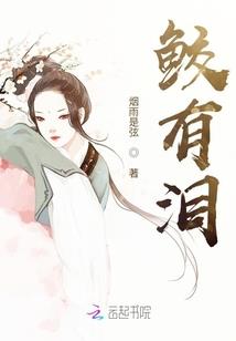 重生从1985开始