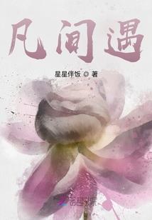 最初的武者