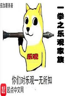 天武灵陆