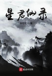 教主打工吧！