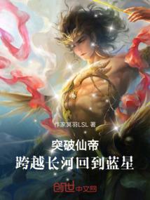 斗破：娶妻薰儿，她却拒绝圆房！