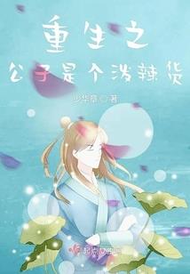 羽纱