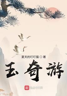火影之铭烬