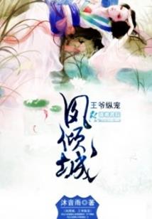 月似当时人似当时否