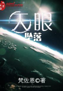 正经战士谁点智力啊