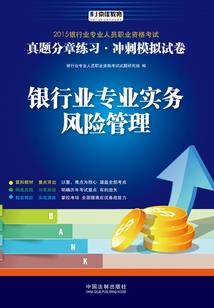 专属下一站幸福
