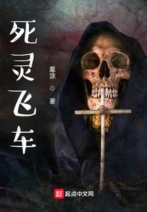 你踏明月来