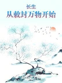 怎么找到你