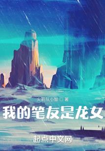 绝地求生之求生系统