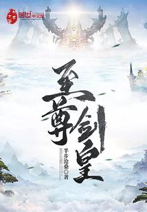 钻石王牌之世代打者