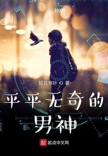 谢小将军的追妻日常