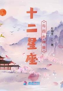 异世亦相思