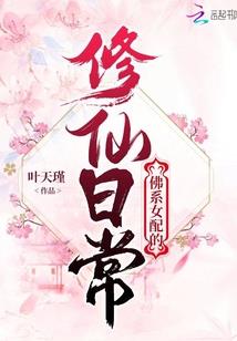 九龙神魂