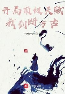 亦雪