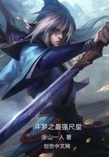 病娇少年之反派系统