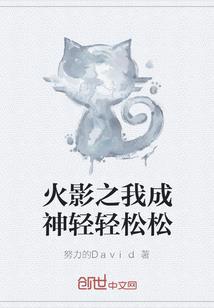 寒蝉凄愜画中人