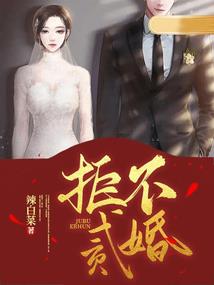 魔霸武天下