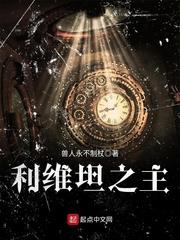 甜妻影后，腹黑老公太霸道