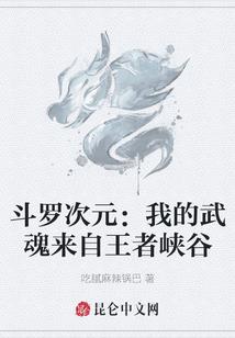 精灵：我真是普通培育家