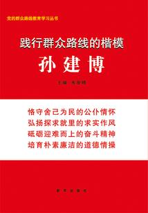 明冥